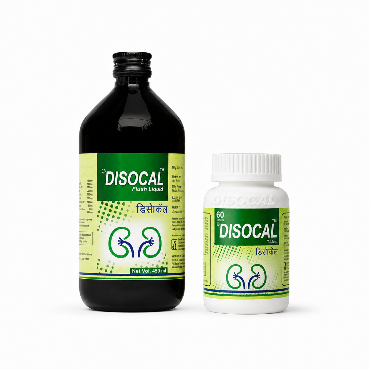 Disocal Kidney Stone Combo